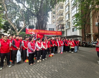 3月11日，南寧軌道地產(chǎn)集團黨委組織開展“植樹護綠學雷鋒” 志愿服務活動